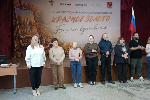 Торжественная линейка ко Дню СПО