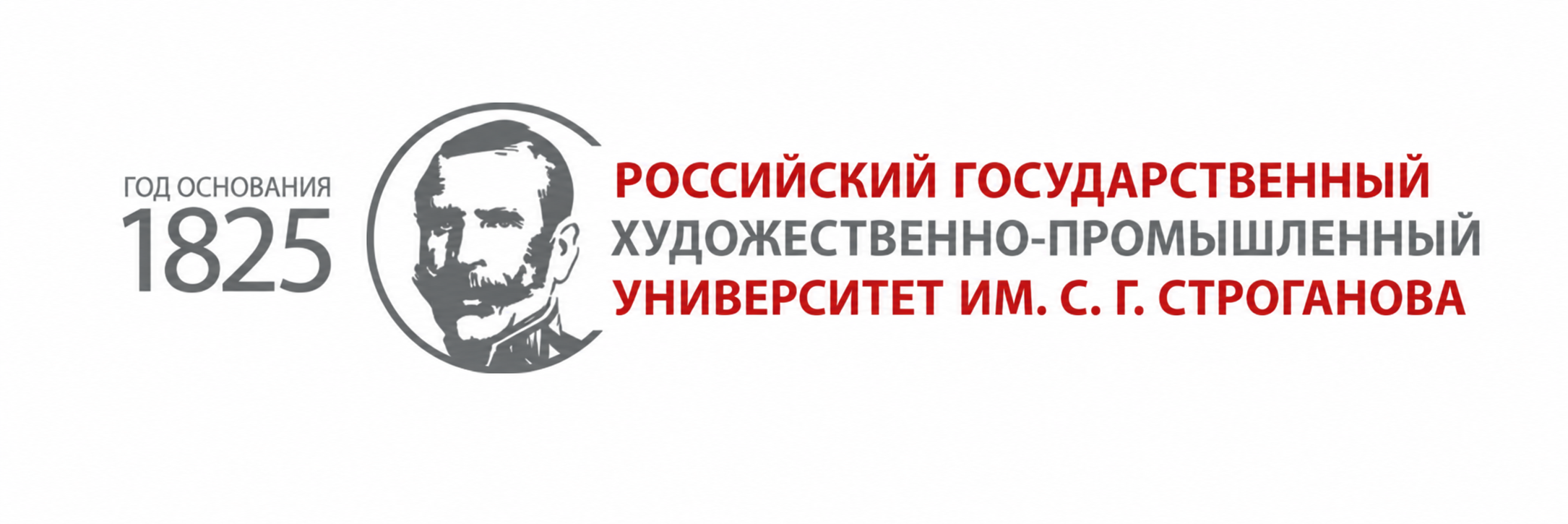 Российский государственный художественно-промышленный университет им. С. Г. Строганова