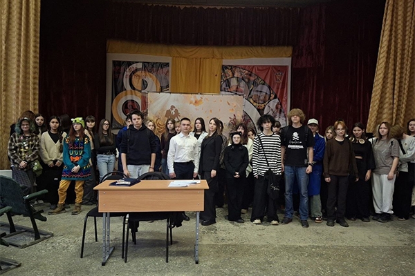 Урок финансовой грамотности