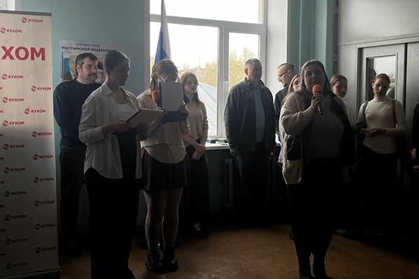 Торжественная линейка в честь 85-летия СПО