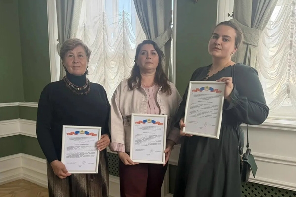 Профессионалы -2026