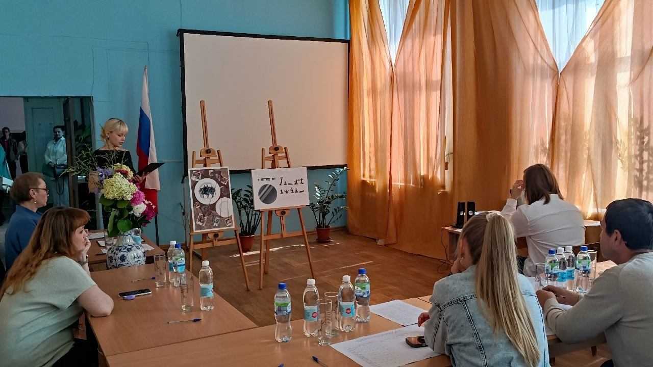 Защита диплома ДПИ и НП